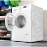 Стиральная машина Bosch WAJ240L2SN