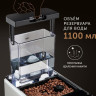 Кофемашина RED Solution Indi RCM-1540