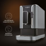 Кофемашина RED Solution Indi RCM-1540