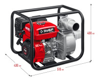 Мотопомпа ЗУБР МП-1000