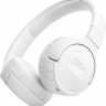 Наушники JBL Tune 670NC (белый)