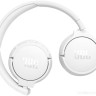 Наушники JBL Tune 670NC (белый)