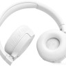 Наушники JBL Tune 670NC (белый)
