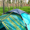 Палатка KingCamp Florance Fantasy 7001 (голубой)