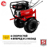 Мотоблок бензиновый ЗУБР МТУ-350