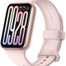 Фитнес-браслет Xiaomi Smart Band 9 Pro M2401B1 (розовый, с розовым силиконовым ремешком, международная версия)