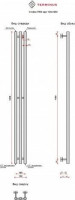 Полотенцесушитель Terminus Стойка Trio Круг 120х1200 (матовое золото)