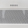 Вытяжка Schaub Lorenz SLD EE5220