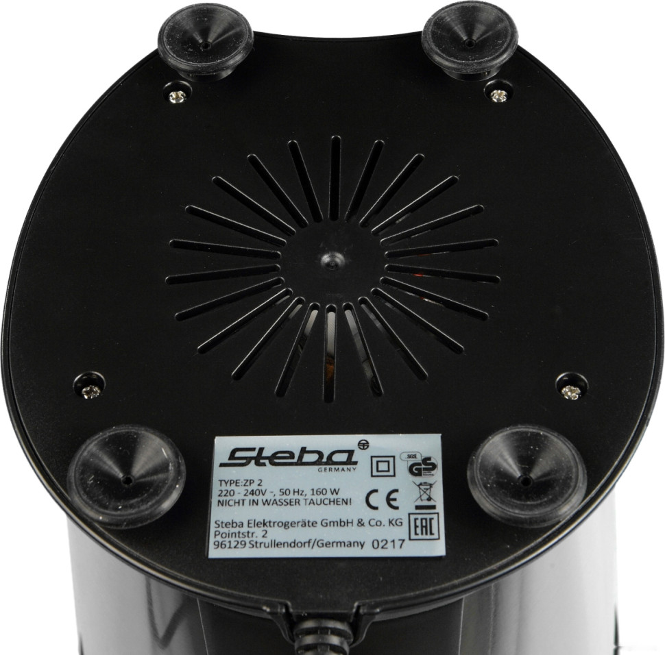 Соковыжималка Steba ZP 2