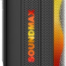 Патибокс SoundMAX SM-MS4209