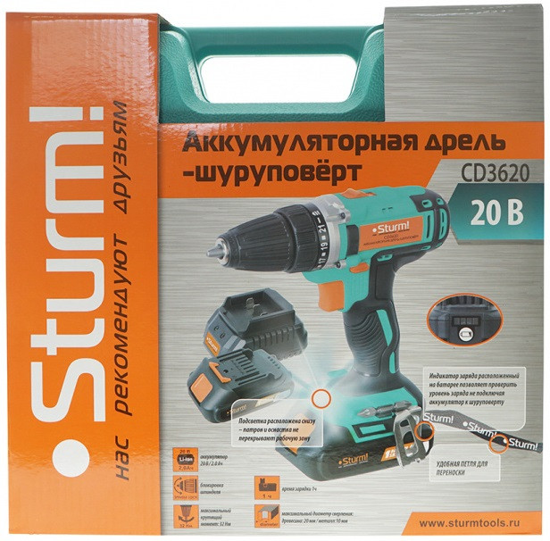 Дрель-шуруповерт Sturm! CD3618T
