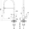 Смеситель Paulmark Halt Ha214021-431