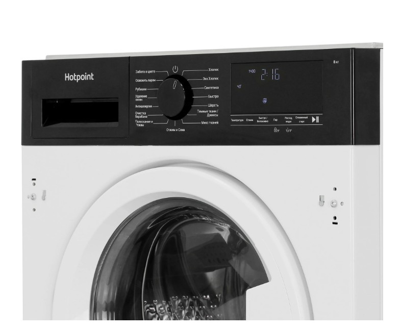 Стиральная машина Hotpoint WBIH 8490 VWB
