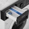 Стиральная машина Hotpoint WBIH 8490 VWB