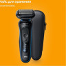 Электробритва мужская Braun Series 5 52-B1600s