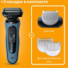 Электробритва мужская Braun Series 5 52-B1600s