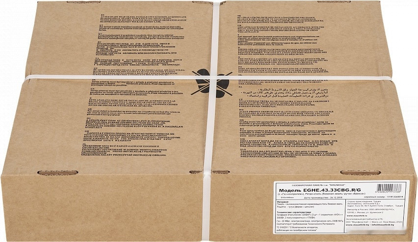 Варочная панель Maunfeld EGHE.43.33CBG.R/G