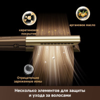 Выпрямитель Dreame Нairdryer Aero Straight AMA10A