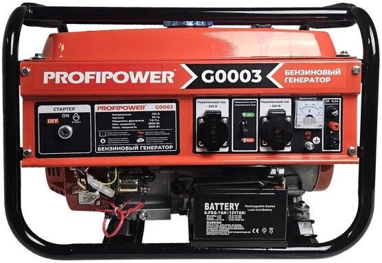 Генератор Profipower БГ-4000Э