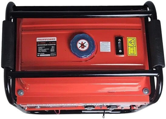 Генератор Profipower БГ-4000Э