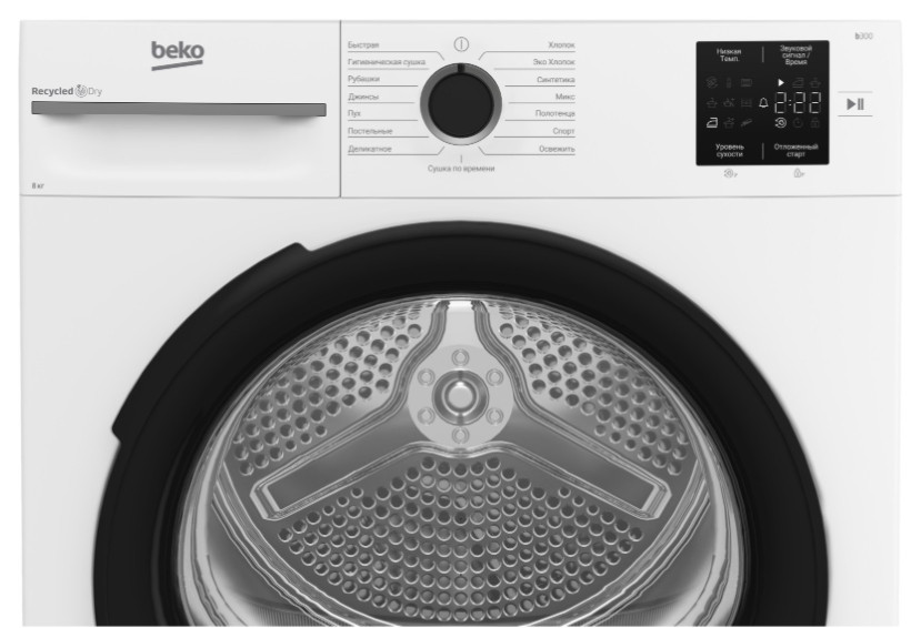 Сушильная машина Beko BM3T38220