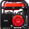 Генератор FUBAG BS 6600 A ES 646281