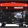 Генератор FUBAG BS 6600 A ES 646281