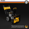 Снегоуборщик Kranz KR562