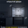 Холодильник Techno HQ-610WEN