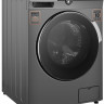 Стиральная машина Weissgauff WM 59412 DC Inverter Steam Silver