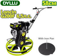 Затирочная машина Dyllu DTQM2A24