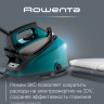 Парогенератор Rowenta DG7623F0