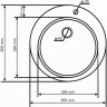 Кухонная мойка AquaSanita SR100W-202 Alumetallic