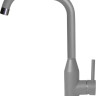 Смеситель Elleci Dora G48 Cemento