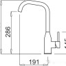 Смеситель Elleci Dora G48 Cemento