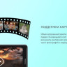 Планшет Prestigio Q Pro PMT4238_4G_D_GY (темно-серый)