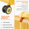 Чемодан DoubleW 005# (M, желтый)