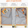 Чемодан DoubleW 005# (M, желтый)