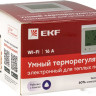Терморегулятор EKF PROxima Wi-Fi Connect ett-4
