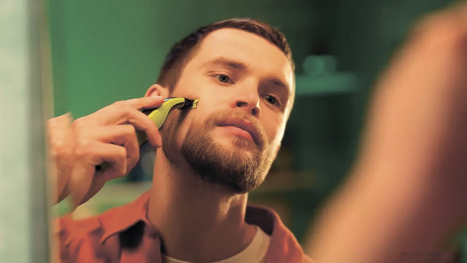 Машинка для стрижки волос Philips OneBlade 360 QP2830/20