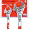 Набор ключей Milwaukee 48227400 (2 предмета)
