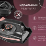 Утюг Endever Delta-229