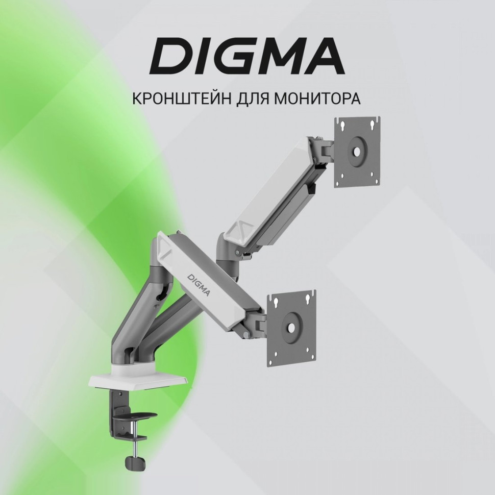 Кронштейн DIGMA D-MM102D
