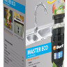Измельчитель пищевых отходов BORT Master Eco