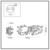 Бра Odeon Light Oxonia [2585/3W]