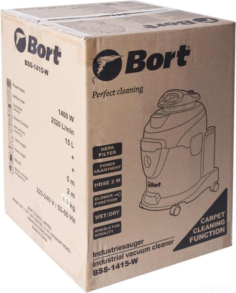 Пылесос BORT BSS-1415-W