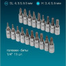 Универсальный набор инструментов ISMA ISMA-38841DS (216 предметов)