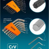 Универсальный набор инструментов ISMA ISMA-38841DS (216 предметов)