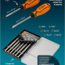 Универсальный набор инструментов ISMA ISMA-38841DS (216 предметов)