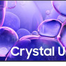 Телевизор Samsung Crystal UHD 4K U8000F UE75U8000FUXRU